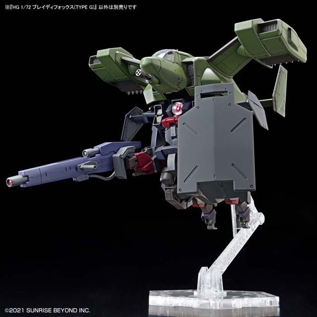 境界戦機」ブレイディフォックス（TYPE G）のHGプラモが本日3/11発売