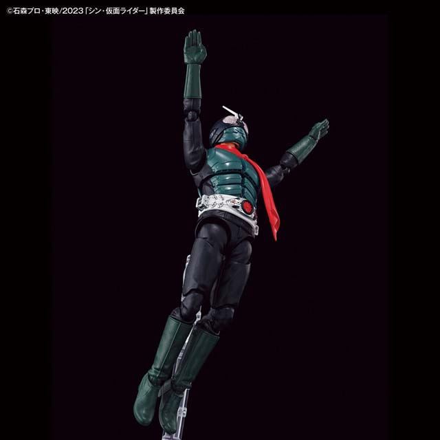 uFigure-rise Standard ʃC_[iVEʃC_[jv