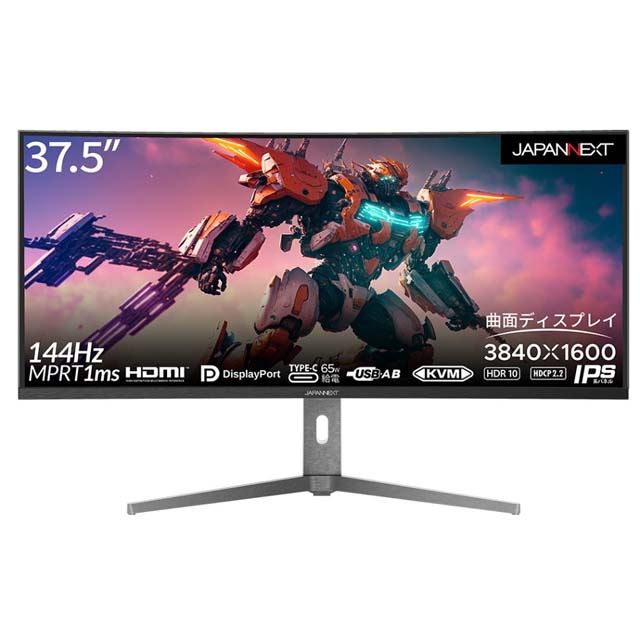 JAPANNEXT、湾曲率R2300の37.5型ウルトラワイドUWQHD+ゲーミング 