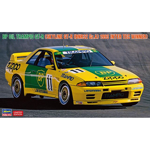 1993年JTC第9戦の優勝車「BPオイル トランピオ GT-R」1/24模型、本日4 