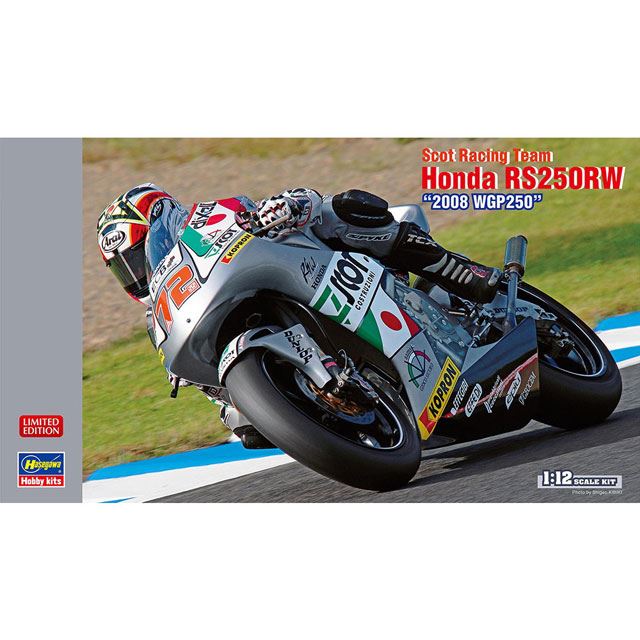 XRbg [VO `[ Honda RS250RWg2008 WGP250h