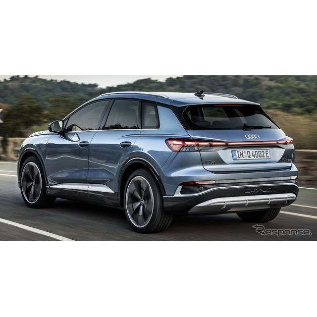 AEfB Q4 e-troniQlj
