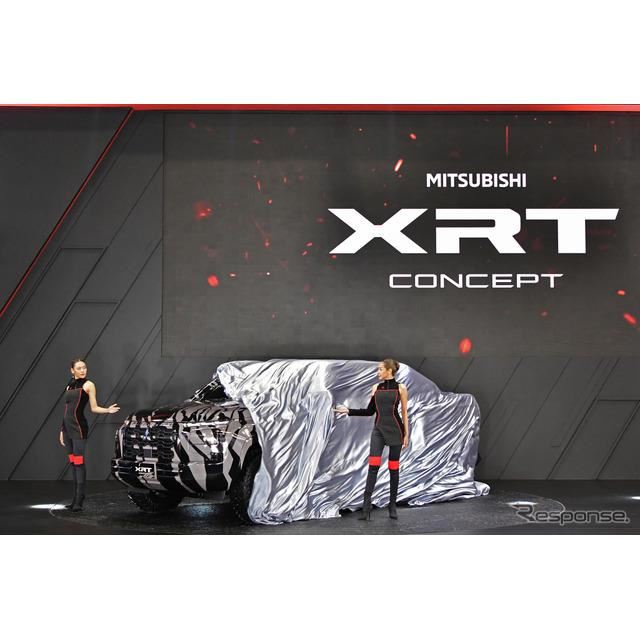 Ax[MITSUBISHI XRT ConceptiOH XRTRZvgj