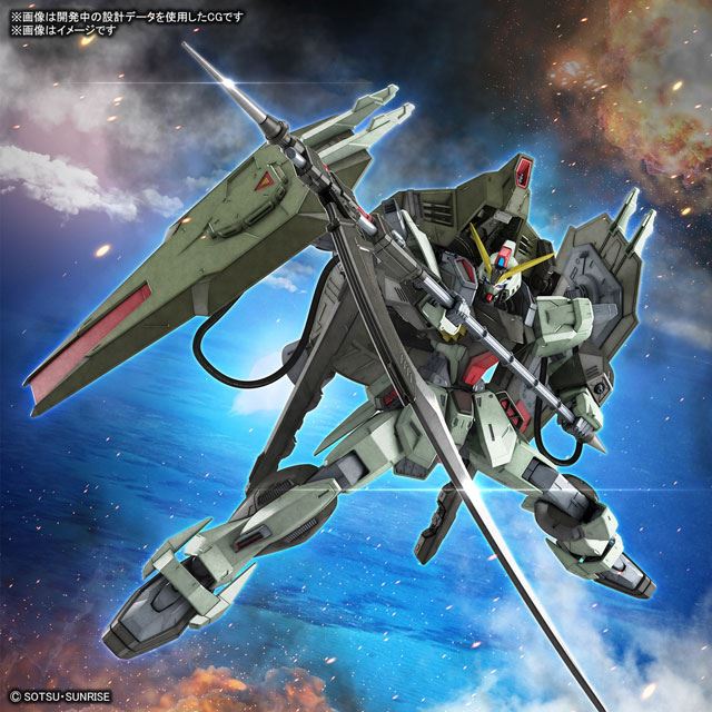 機動戦士ガンダムSEED」フォビドゥンガンダムが1/100フルメカニクスに