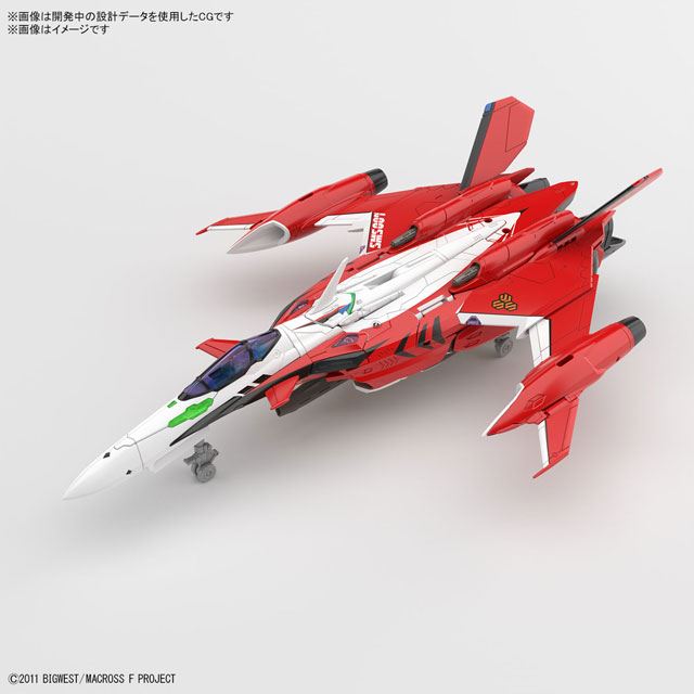 HG 1/100 YF-29 デュランダルバルキリー (早乙女アルト機) - 模型