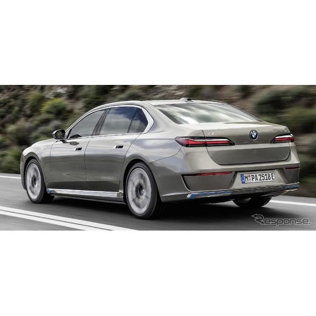 BMW i7iQlj