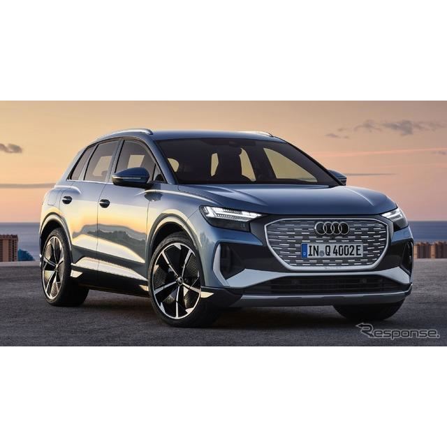 AEfB Q4 e-tron