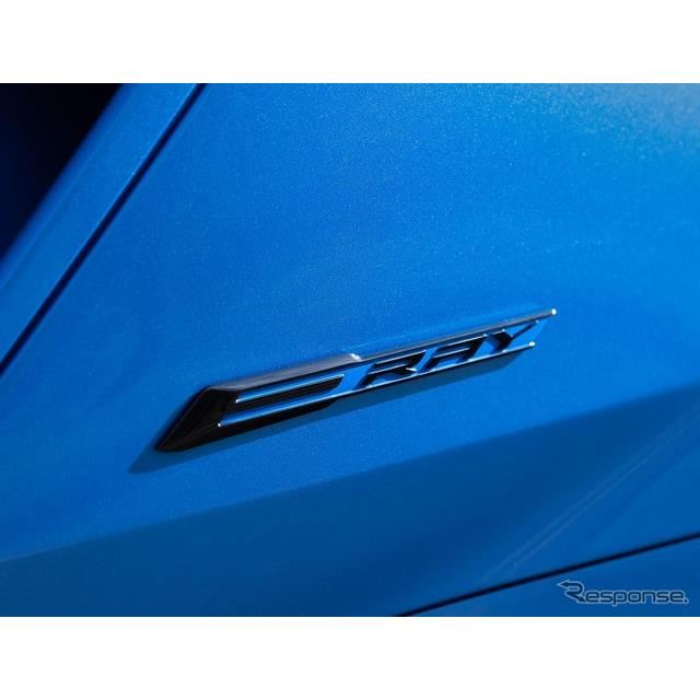 V{[ERxbg E-RAY