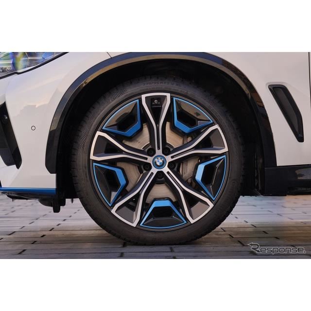 BMW iX5 nChWF
