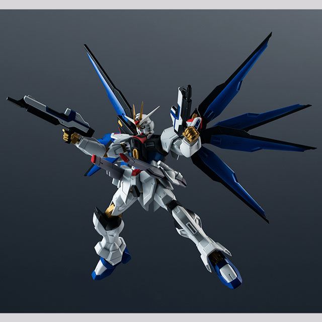 ストライクフリーダムガンダム」がGUNDAM UNIVERSEでフィギュア化