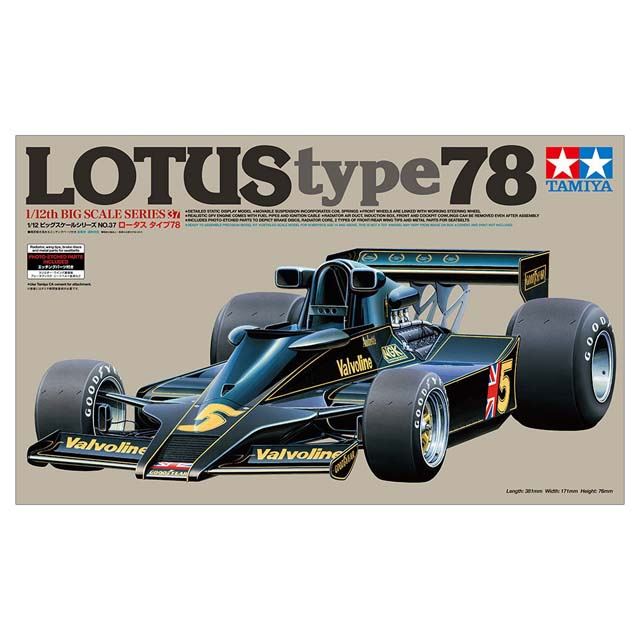 中古 希少絶版タミヤカワイF1フェラーリF189ロータス102107107BRA164