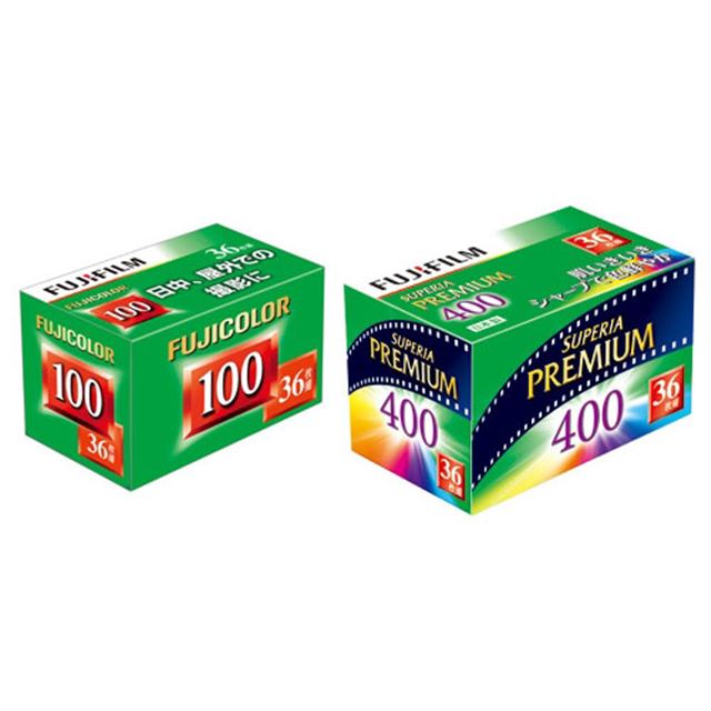 メーカー希望小売価格 富士フィルム カラーネガフィルム FUJICOLOR100