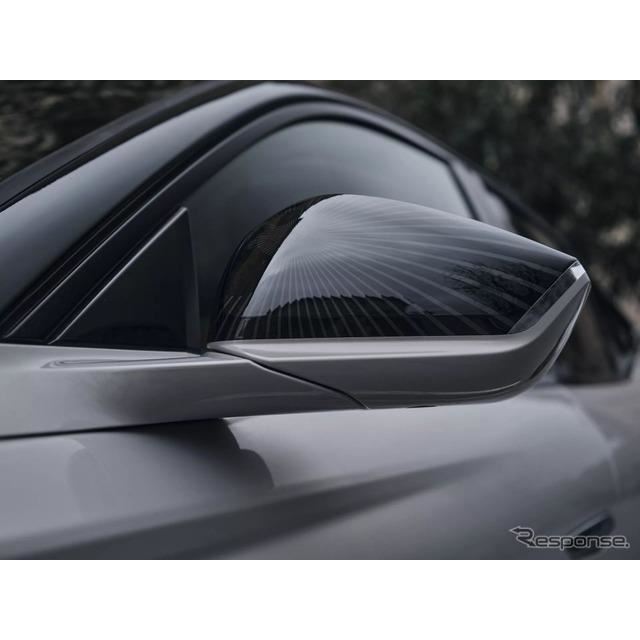 DS 4 ́uESPRIT DE VOYAGEv