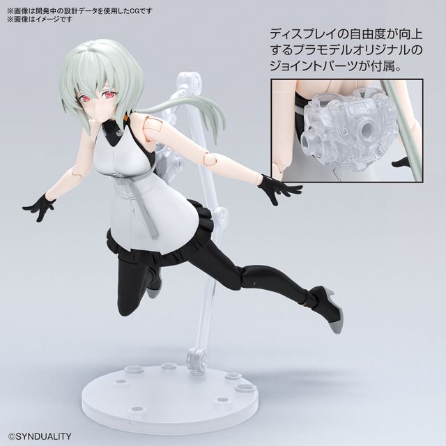 バンダイ、「SYNDUALITY」ノワールがFigure-rise Standardで登場