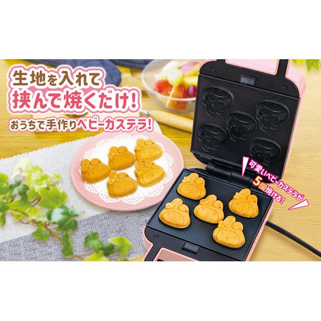 シナモロール」「マイメロディ」型プレート付きカステラメーカーが発売