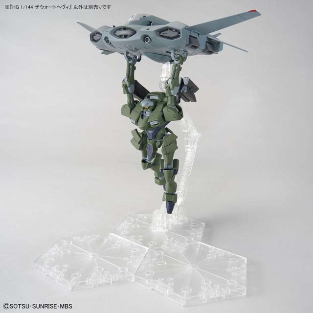 uHG 1/144 UEH[gwBv