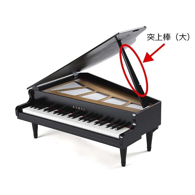 カワイ、ミニピアノに44鍵を採用した「グランドピアノGP44」 - 価格.com