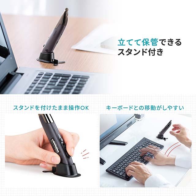 サンワ、ペンのように握れるBluetoothペン型マウス「MA-PBB317DS」 - 価格.com