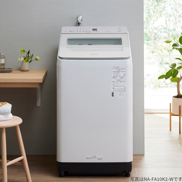 全自動洗濯機 Panasonic NA-FA100H3-N - 洗濯機