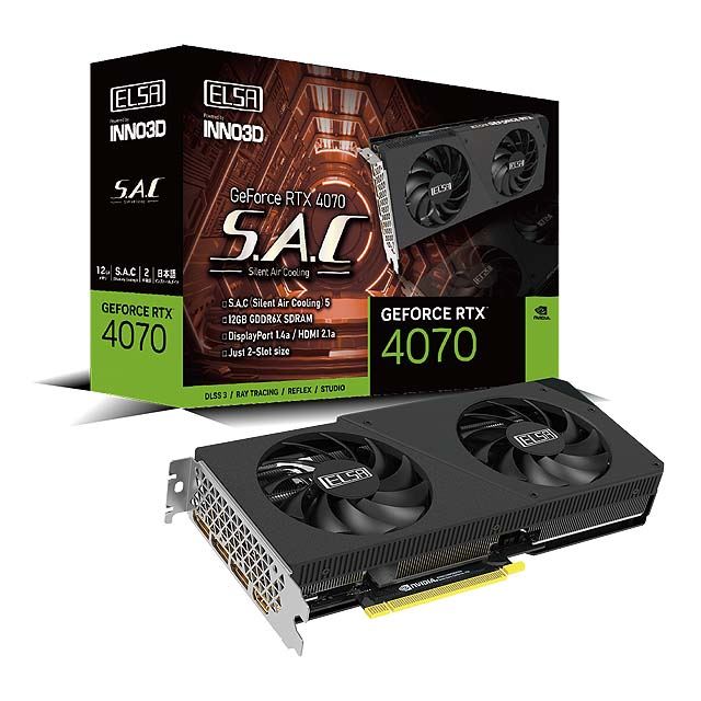 エルザ、「GeForce RTX 4070」を搭載したビデオカード2機種 - 価格.com
