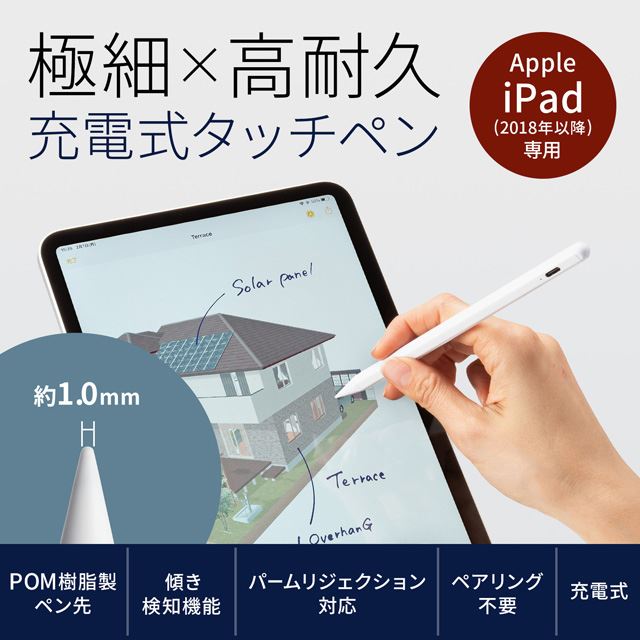 Apple iPadp[dɍ׃^b`yuPDA-PEN56Wv