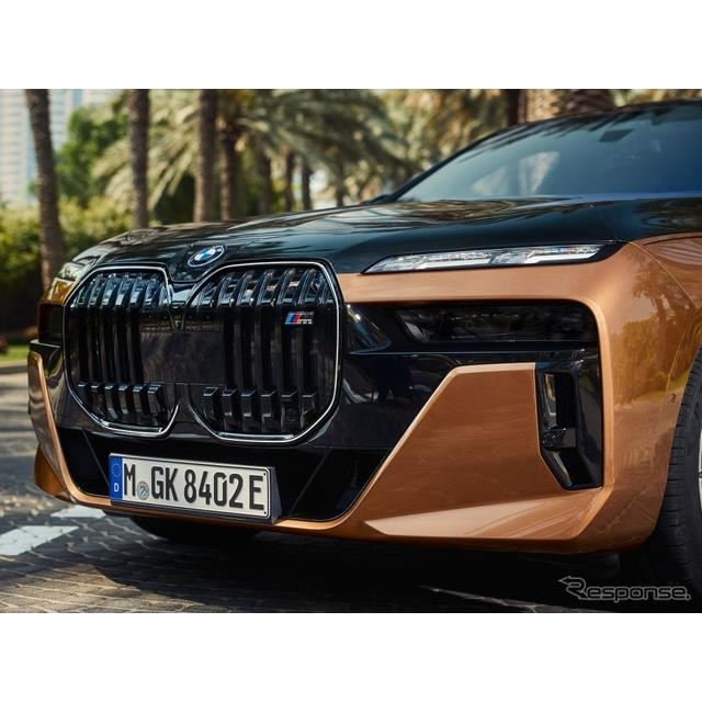 BMW i7 ́uM70 xDrivev