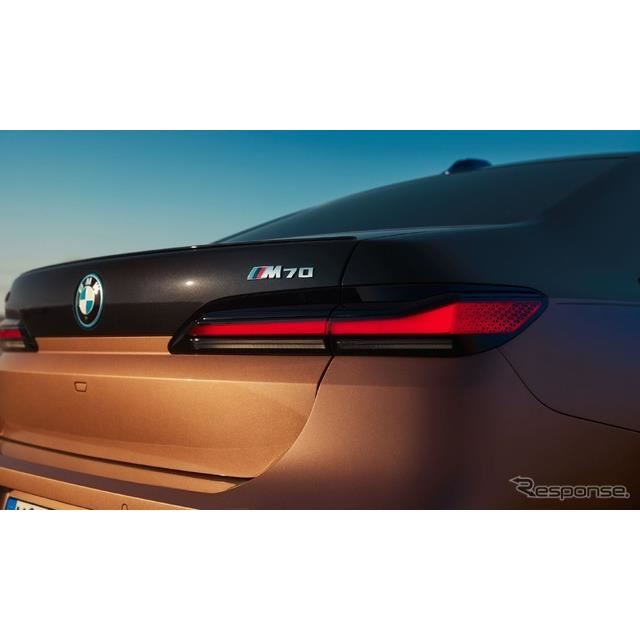 BMW i7 ́uM70 xDrivev