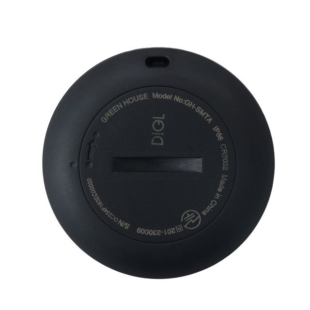 uDIGL GH-SMTA1v