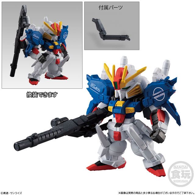 食玩「FW GUNDAM CONVERGE」第23弾、ガンダム・エアリアル（改修型