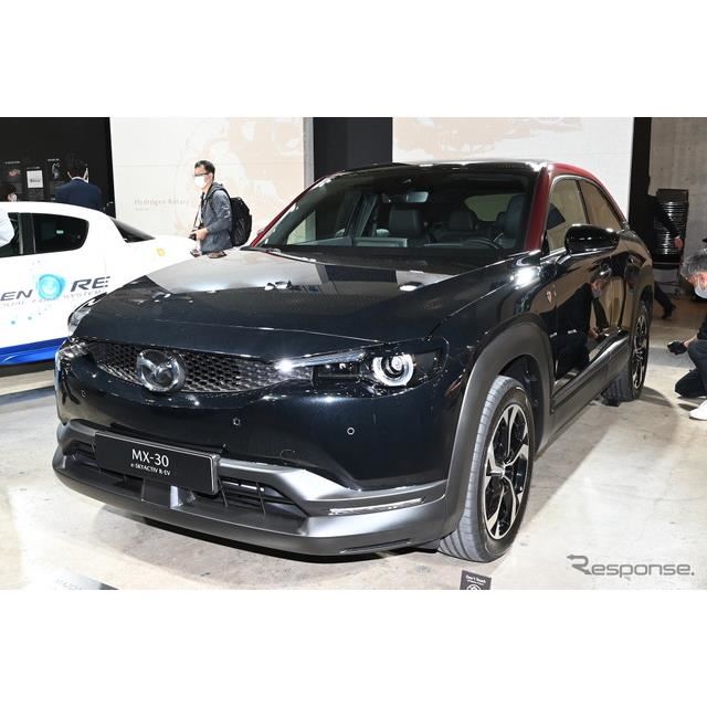 }c_ MX-30 e-SKYACTIV R-EV
