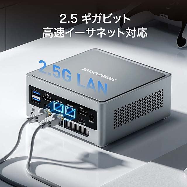 MINISFORUM、「Core i5-12450H」搭載の小型PC「NAB5」を本日4/29発売 ...