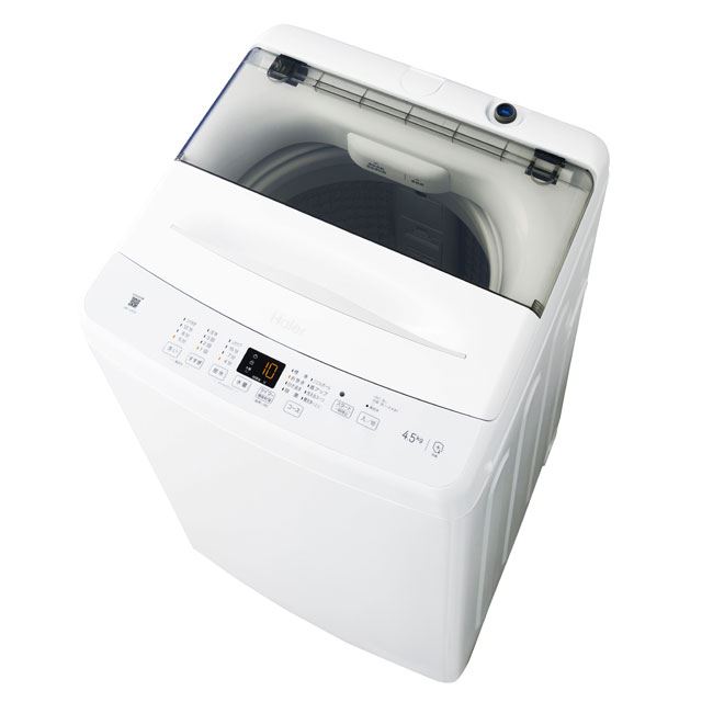 Haier ハイアール 洗濯機 JW-U70HK 2022年製 7㎏ - 生活家電