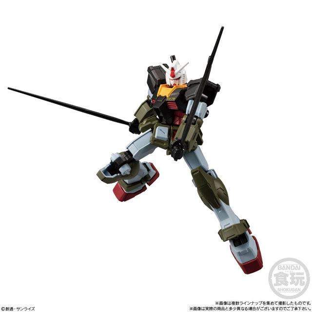 食玩「機動戦士ガンダム GフレームFA」特別弾が発売、リアルタイプ