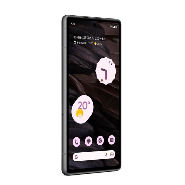 uGoogle Pixel 7av