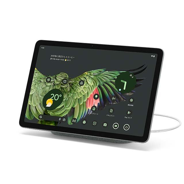 グーグル、充電スピーカー付きの11型タブレット「Pixel Tablet 