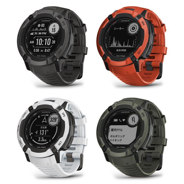 SALE2023】 ガーミン GARMIN Instinct 2X Dual Power Tactical Edition