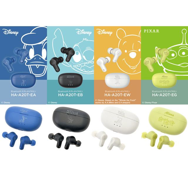 上品】 Disney × Victor ワイヤレスイヤホン エイリアン イヤホン 