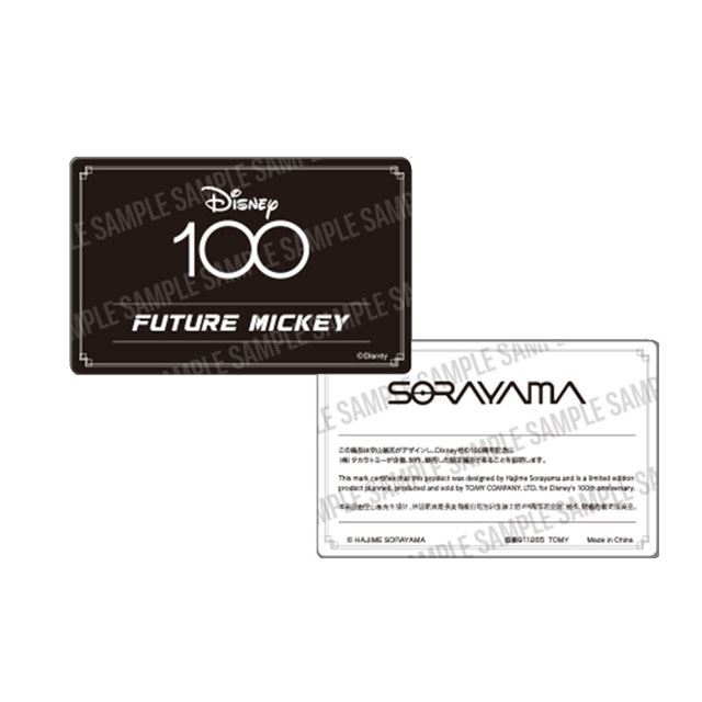 Disney100 FUTURE MICKEY