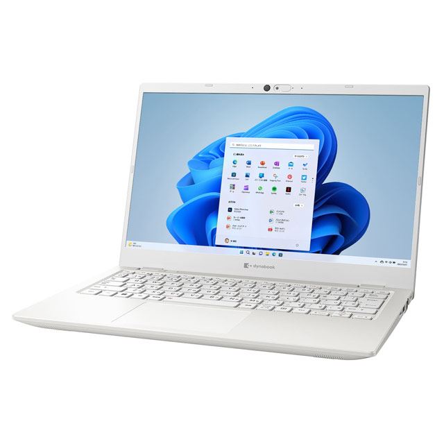 Dynabook、第13世代Coreを搭載した13.3型ノートパソコン「G8/G6 ...
