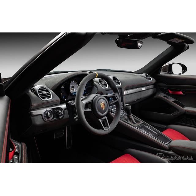 |VF 718 XpC_[ RS