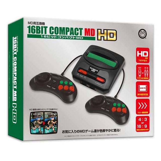 16ビットコンパクトMD HD(MD互換機)