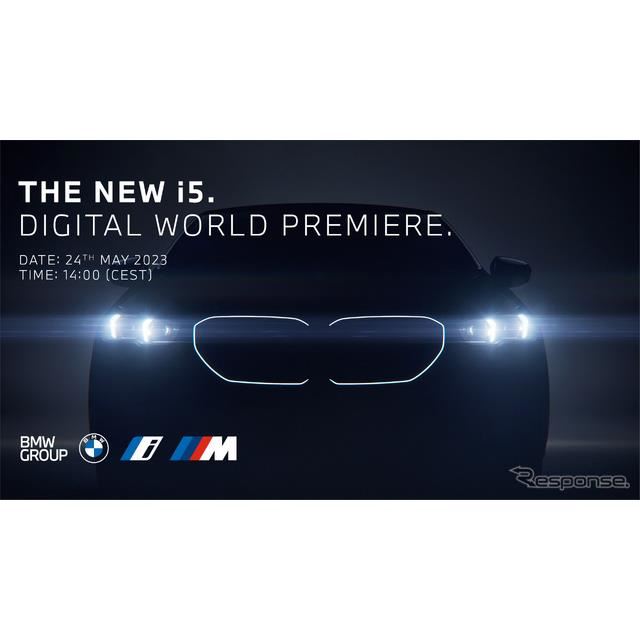 BMW 5V[YEZ_ V^EVwi5x̃eBU[ʐ^