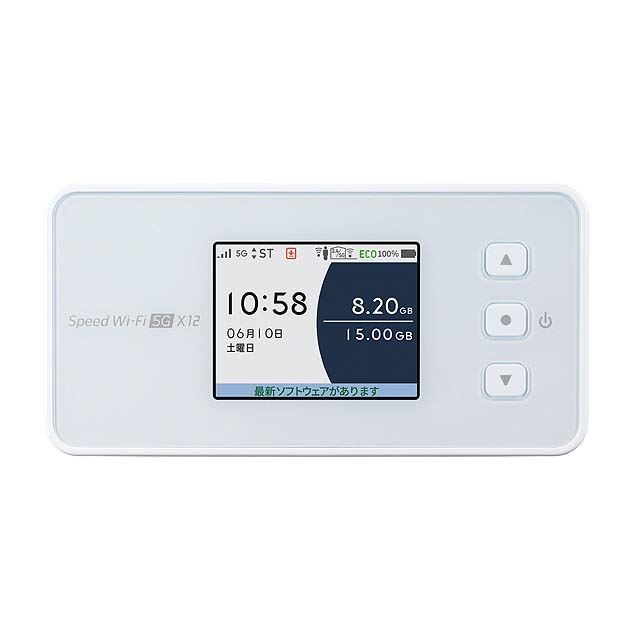 auとUQ WiMAX、5G SAモバイルルーター「Speed Wi-Fi 5G X12」を本日6/1発売