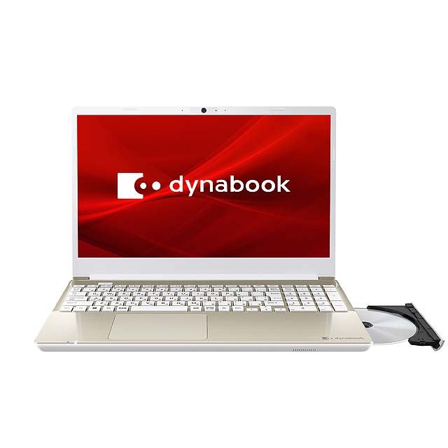 Dynabook、光学ドライブを搭載した15.6型「dynabook T」2023年夏モデル - 価格.com