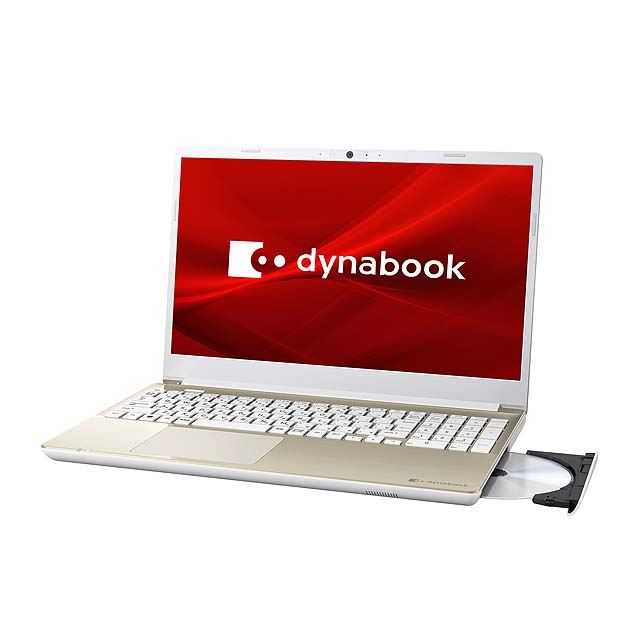 Dynabook、光学ドライブを搭載した15.6型「dynabook T」2023年夏モデル ...