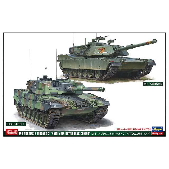 ハセガワ、NATO主力戦車セット「M-1 エイブラムス＆レオパルト 2」を6
