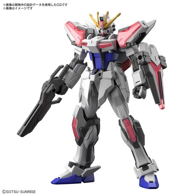 ガンプラ「ENTRY GRADE 1/144 ビルドストライク エクシード 