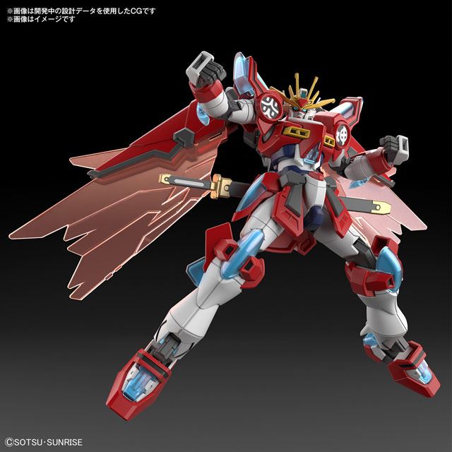 HGガンプラ「神バーニングガンダム」が11/11発売決定、鞘付きの