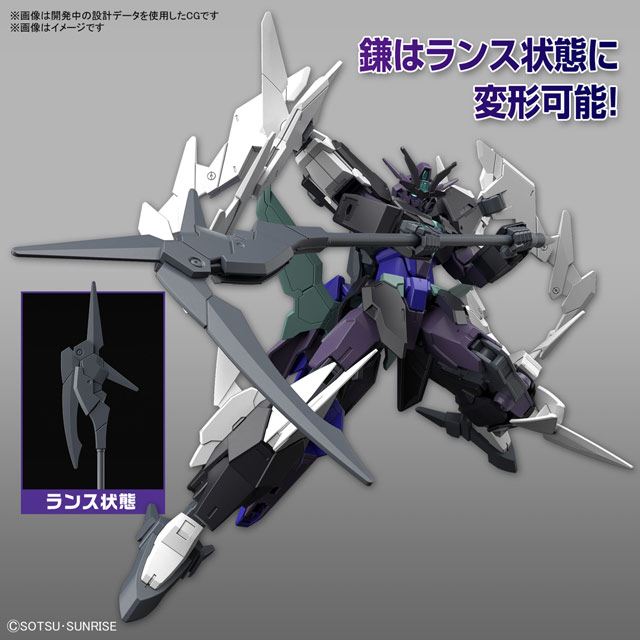 HG 1/144 プルタインガンダム」発売日が決定、「コアガンダムII＋」に