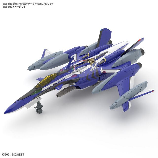 HGプラモ「YF-29 デュランダルバルキリー（マックス機）」フルセットの